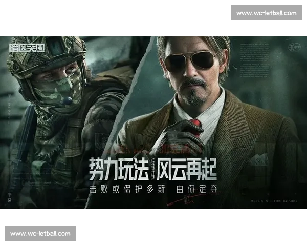 实力才是王道，暗区突围国际邀请赛，公平竞技彰显真章！