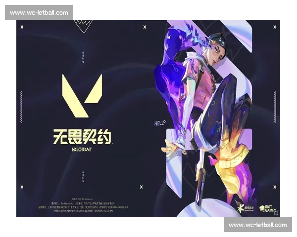 无畏契约选手专访：新版本来临，这位选手有何独到见解