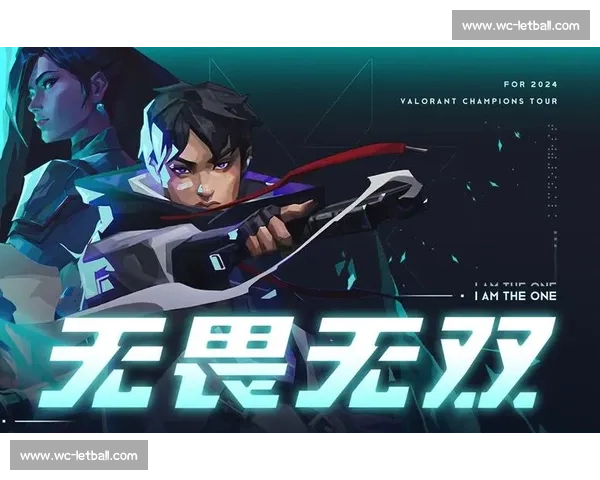 无畏契约选手专访:新版本来临,这位选手有何独到见解 无畏契约选手专访:新版本来临,这位选手有何独到见解