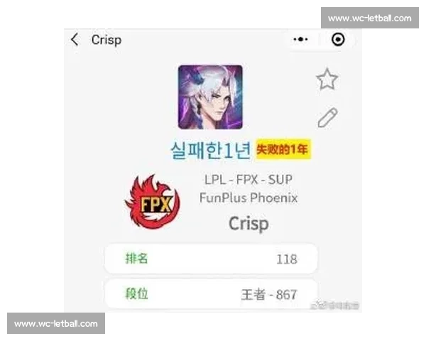 电子竞技:一场关于智慧、策略与意志力的终极较量